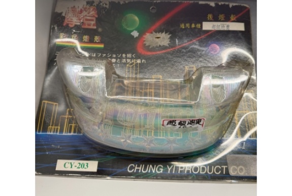 BP Racing Parts